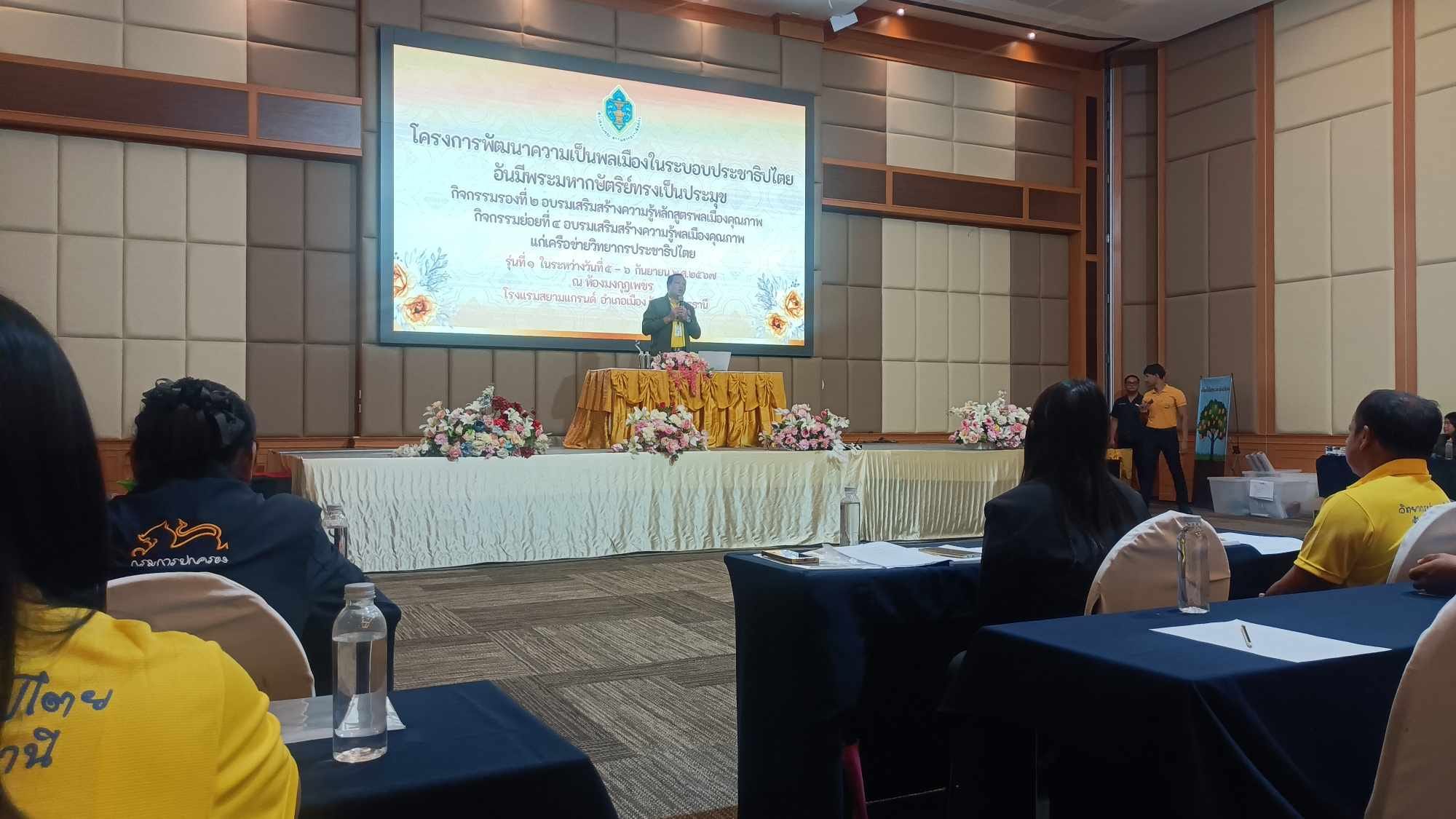 458497896_2274042432961551_2240214176693285884_n