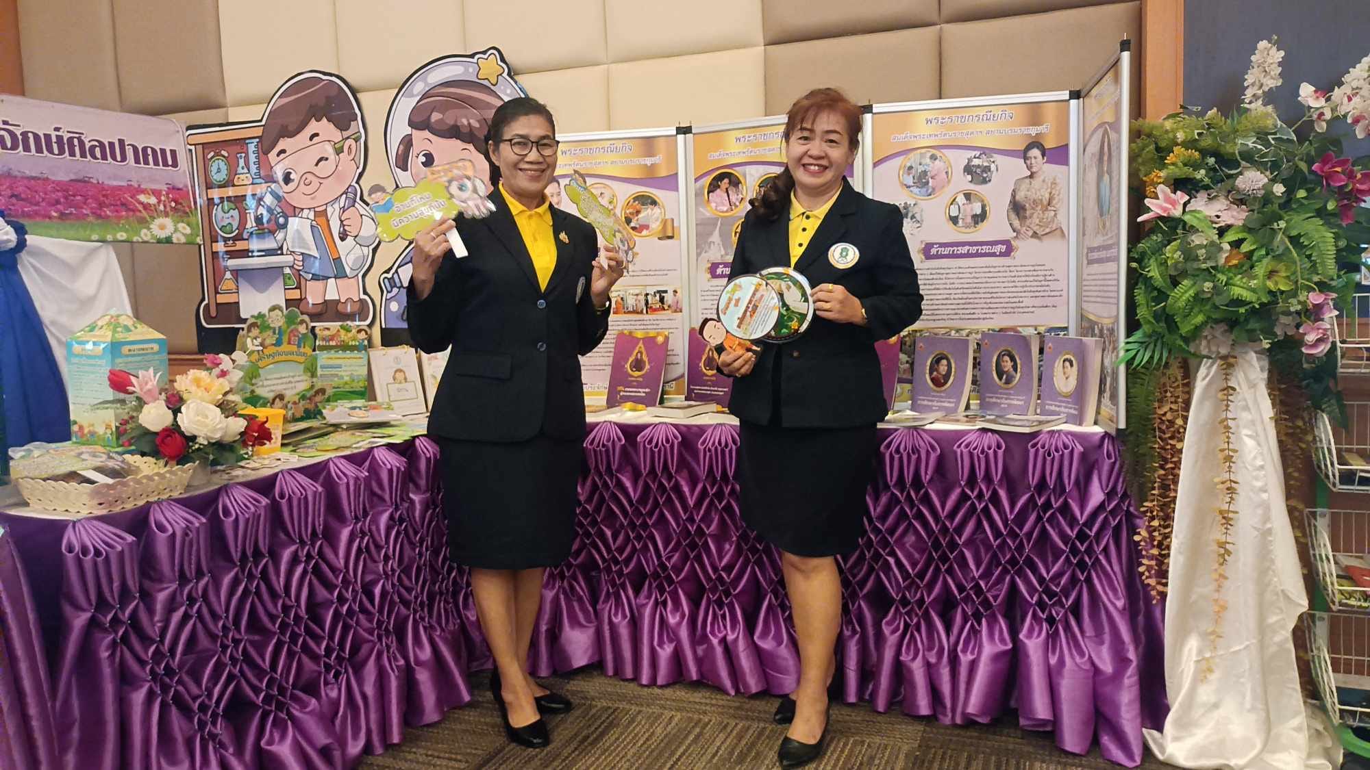 458607617_2276870492678745_7110986527670777592_n